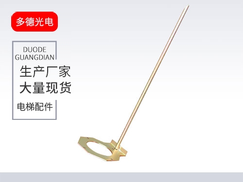 河北三菱液压缓冲器支架