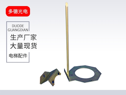 河北三菱液压缓冲器支架开关