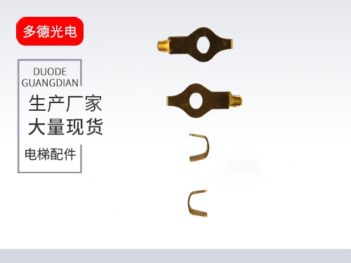 河北孔式接头