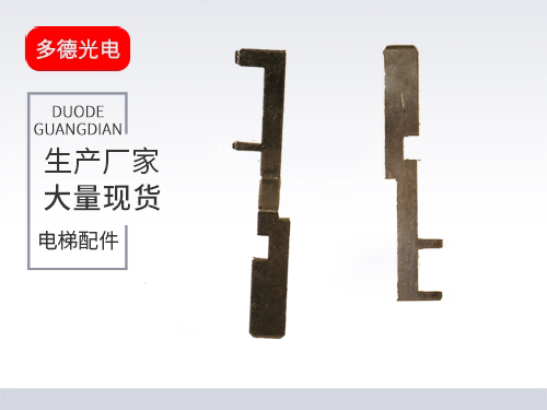河北孔式接头