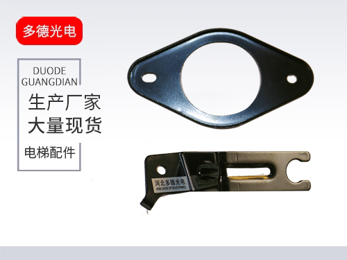 河北新能源钣金支架
