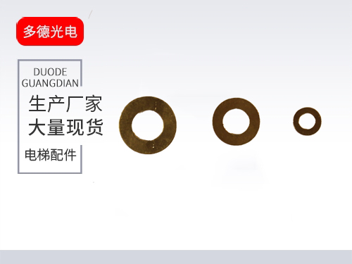 河北新能源垫片