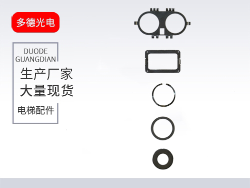 河北新能源垫片